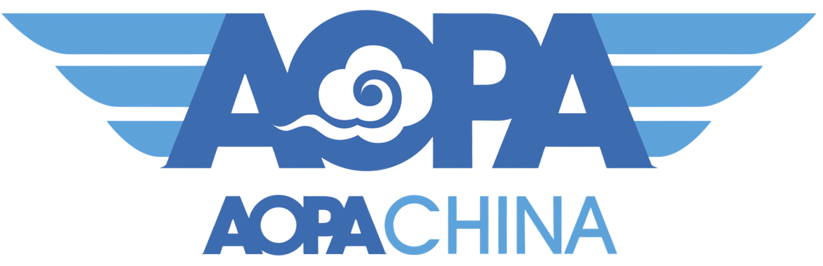 中国 AOPA
