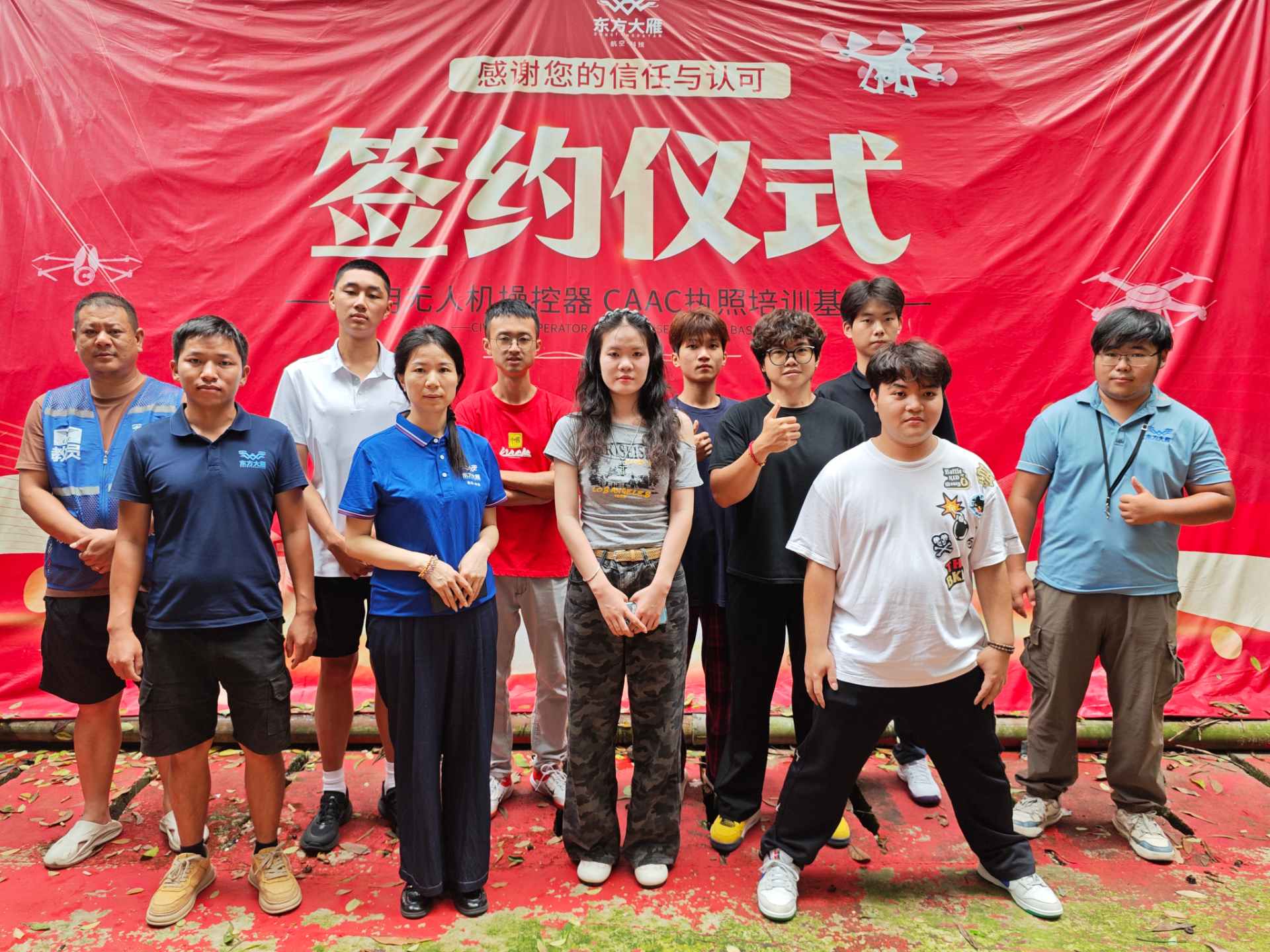 如深圳青少年无人机足球联赛